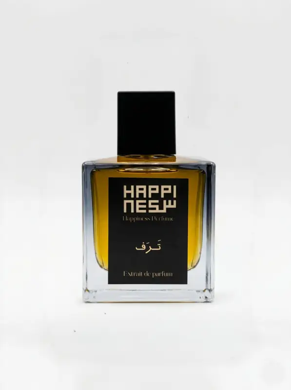 ترف